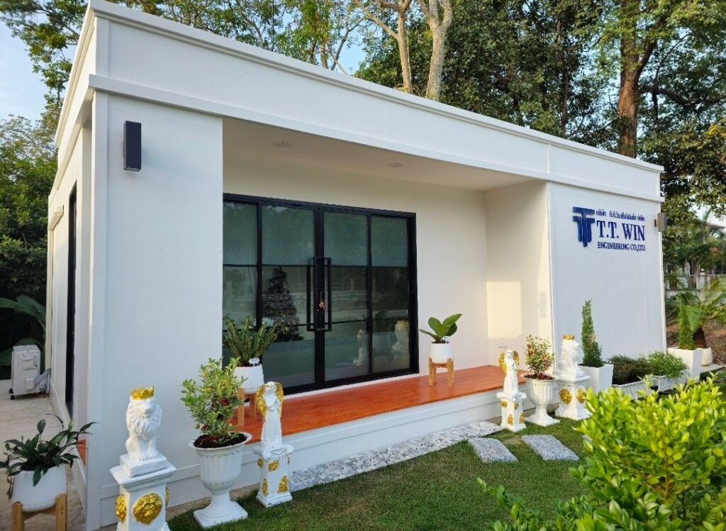 จัดหาสินค้า